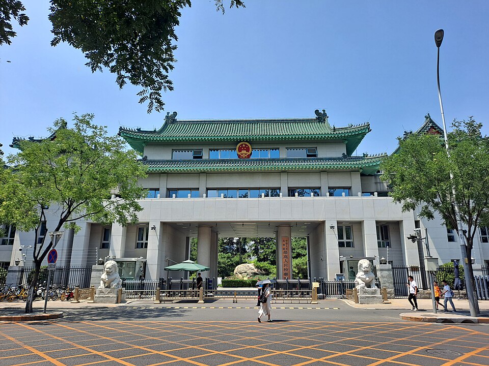 最高检发布文物和文化遗产司法保护典型案例