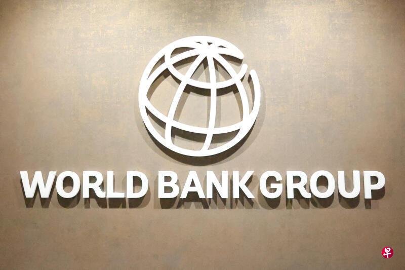 世界银行计划2031年前逐步停止向中国提供贷款