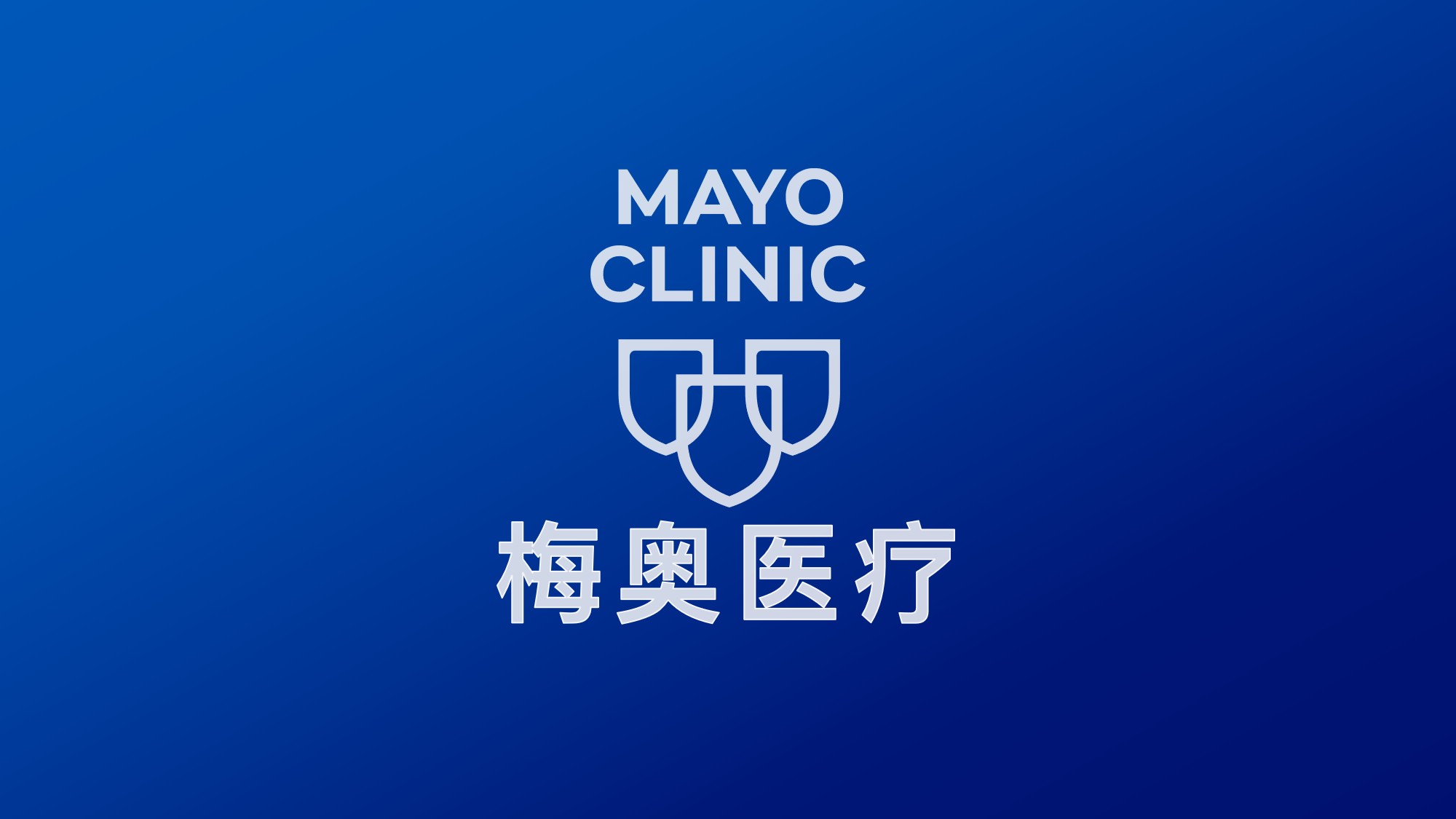 关于辅酶 Q10 膳食补充剂,你得知道