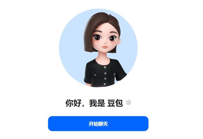 豆包正式开启付费订阅 国产大模型迈入商业化“深水区”