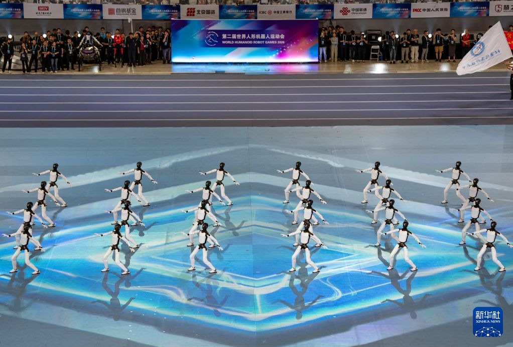 8月22日，第二届世界人形机器人运动会开幕式在北京国家速滑馆举行。