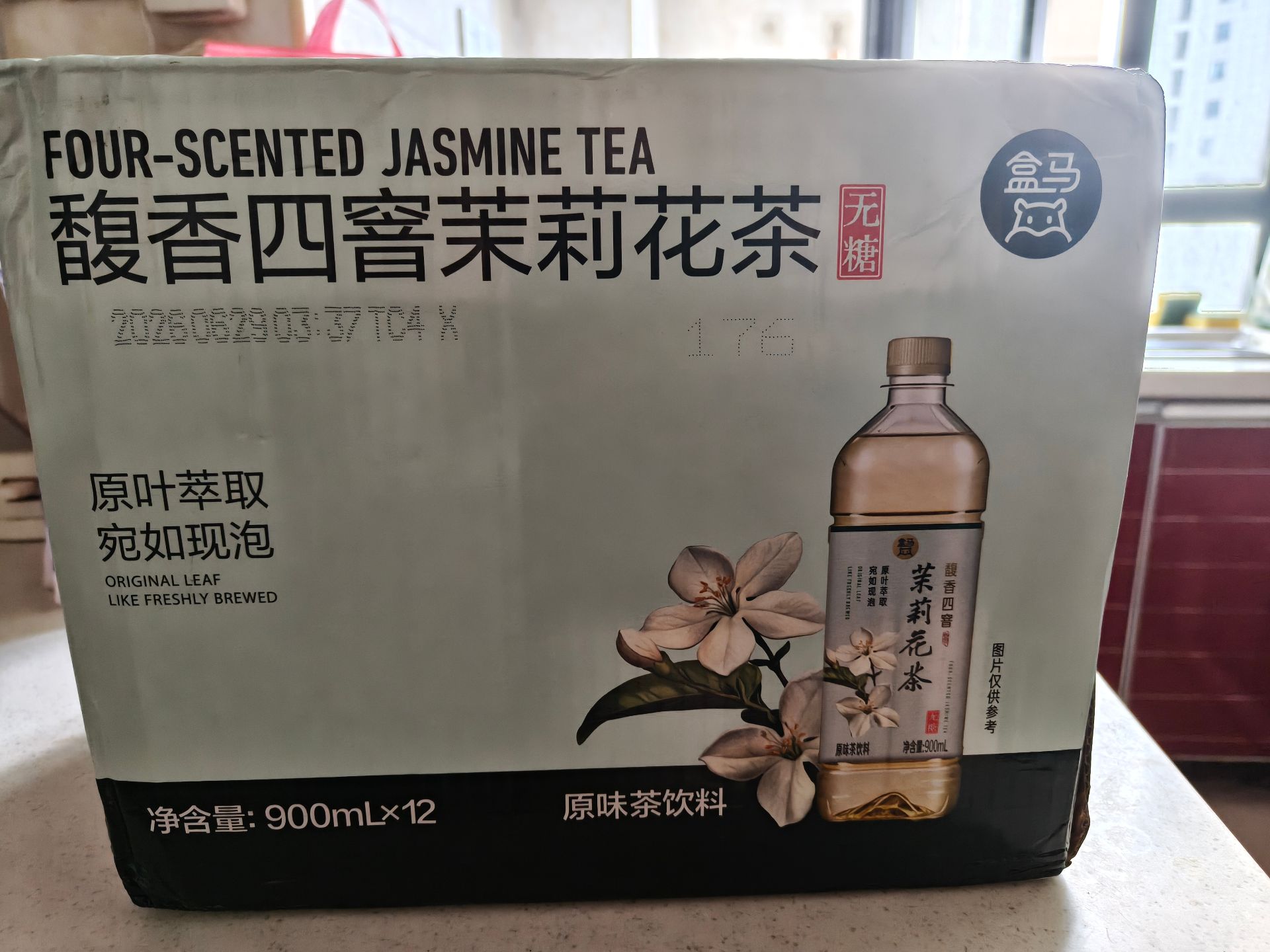 盒马茉莉花茶非常好喝
